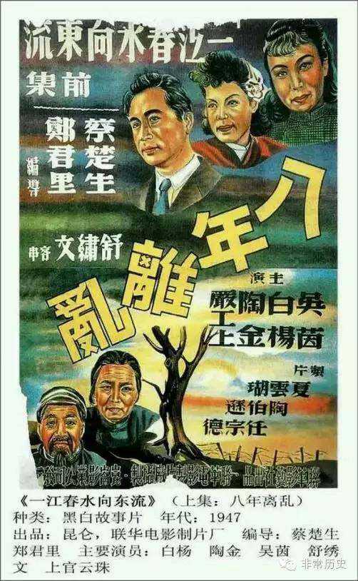 邮政储蓄银行流水打印怎么仿制定制赠与公证书